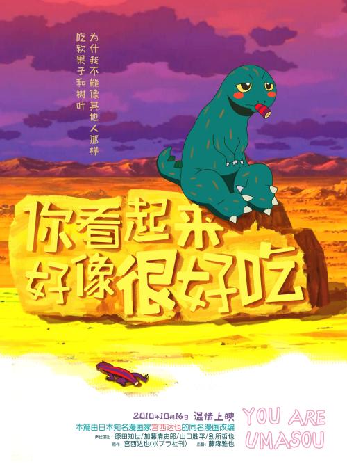 办理格林威治大学文凭