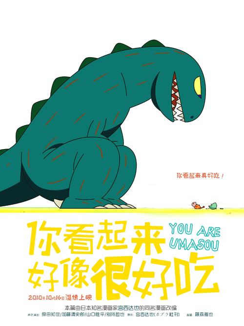 办理假韦恩州立学院文凭毕业证
